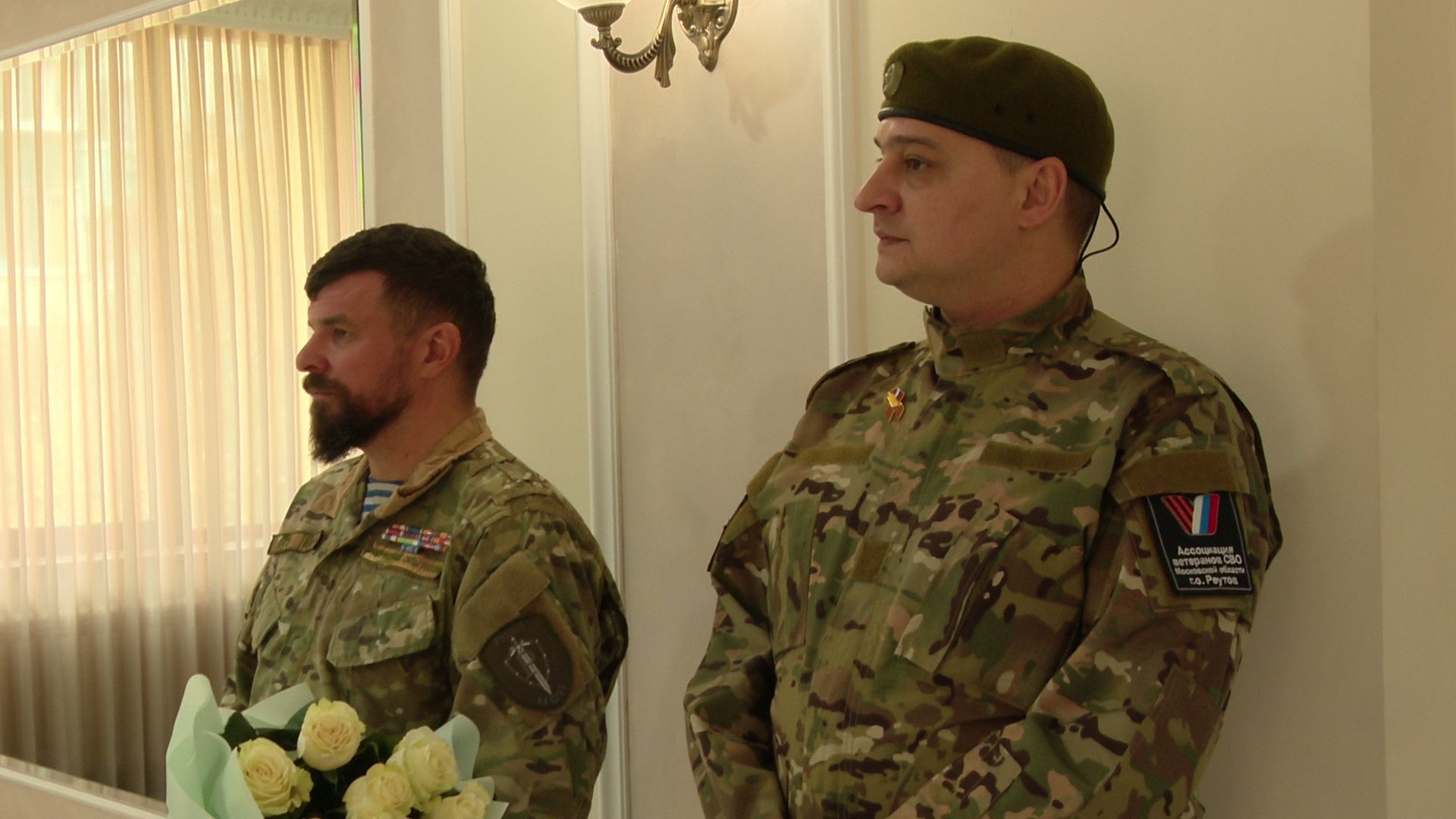 Реутов, свадьба, СВО, счастья молодым,