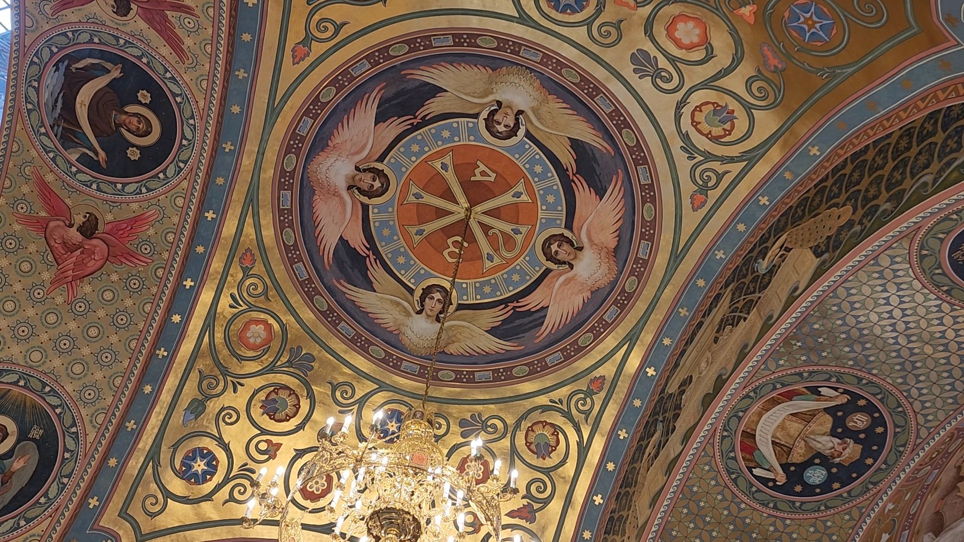 Егорьевск , Подмосковье , Московская область ,