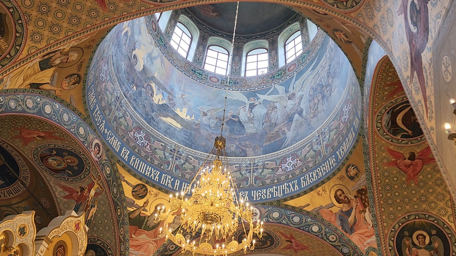 Егорьевск , Подмосковье , Московская область ,