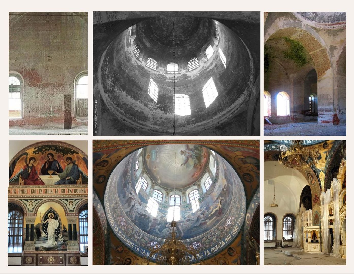 Егорьевск , Подмосковье , Московская область ,