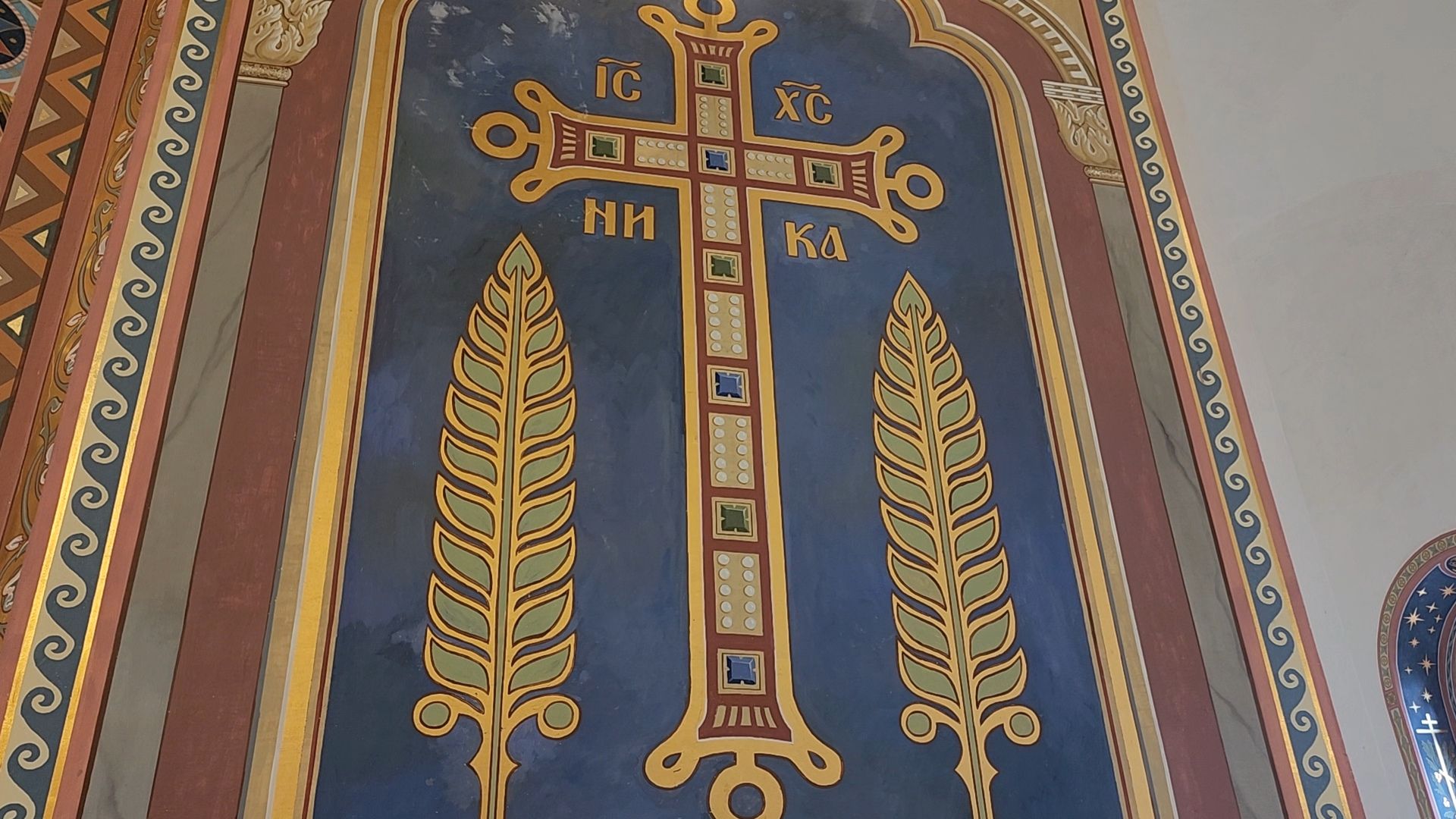 Егорьевск , Подмосковье , Московская область ,