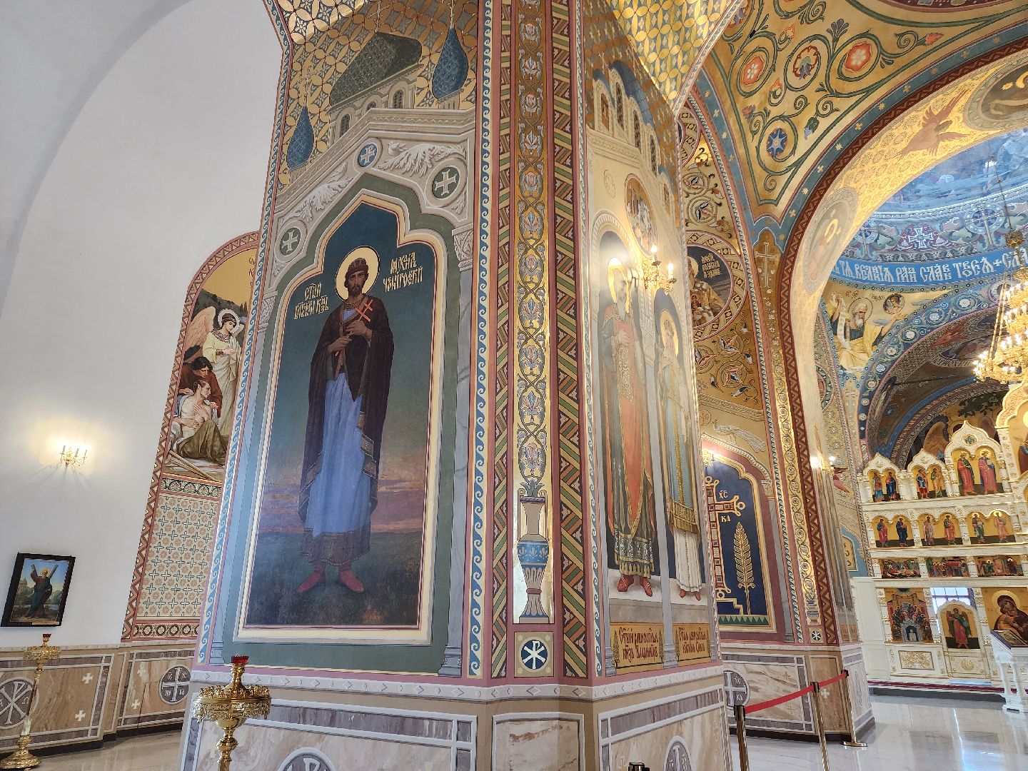 Егорьевск , Подмосковье , Московская область ,