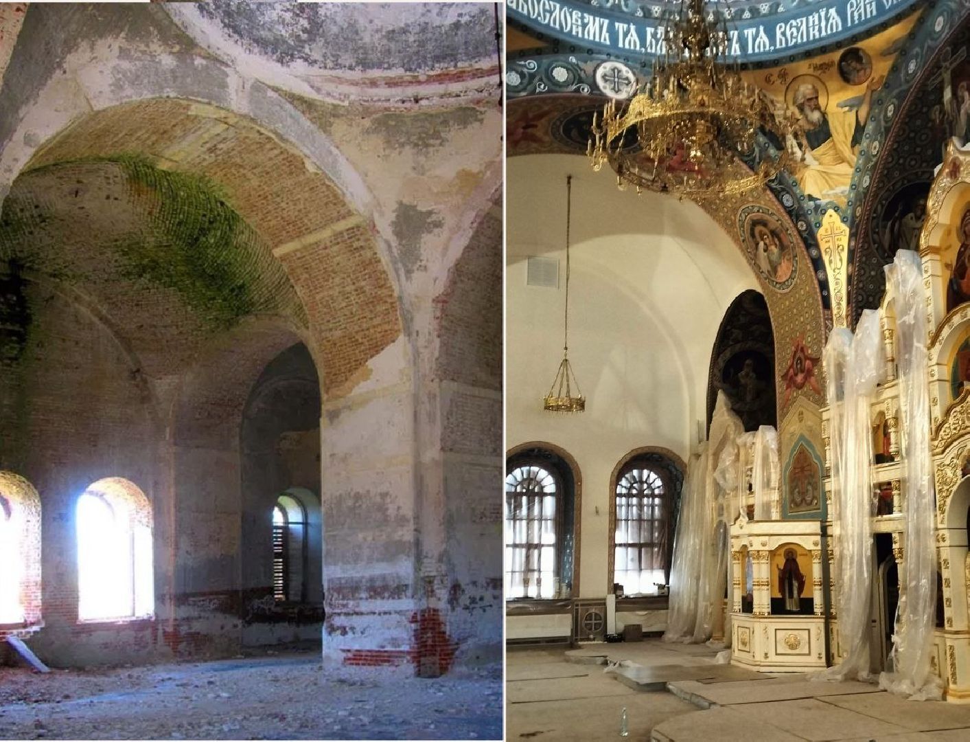 Егорьевск , Подмосковье , Московская область ,