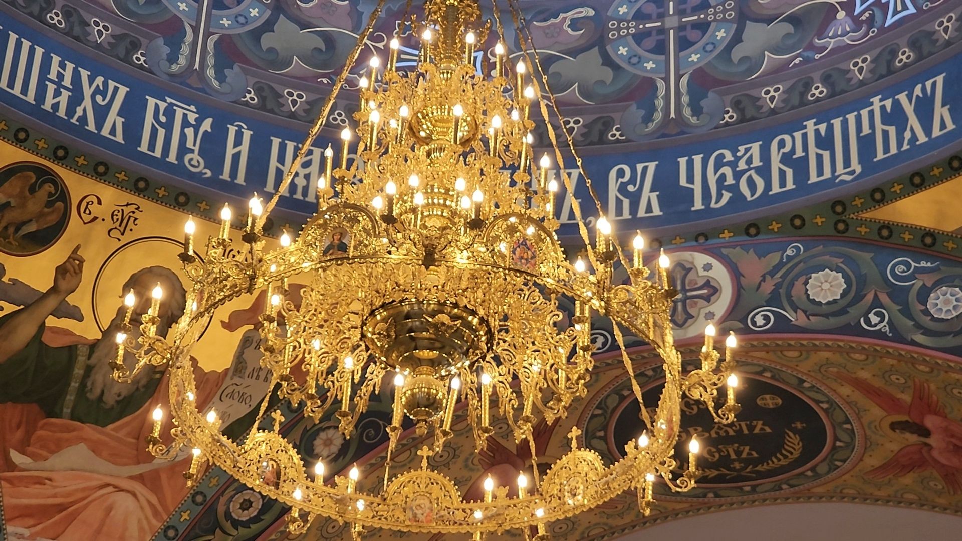 Егорьевск , Подмосковье , Московская область ,