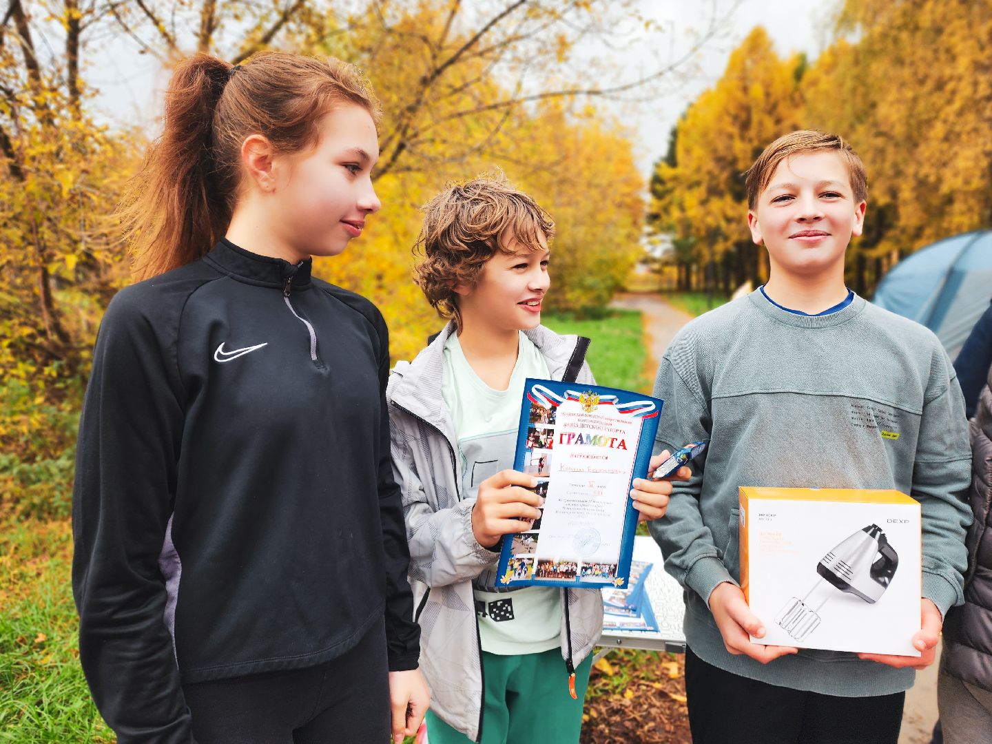 пущино, серпухов, спорт, забег,