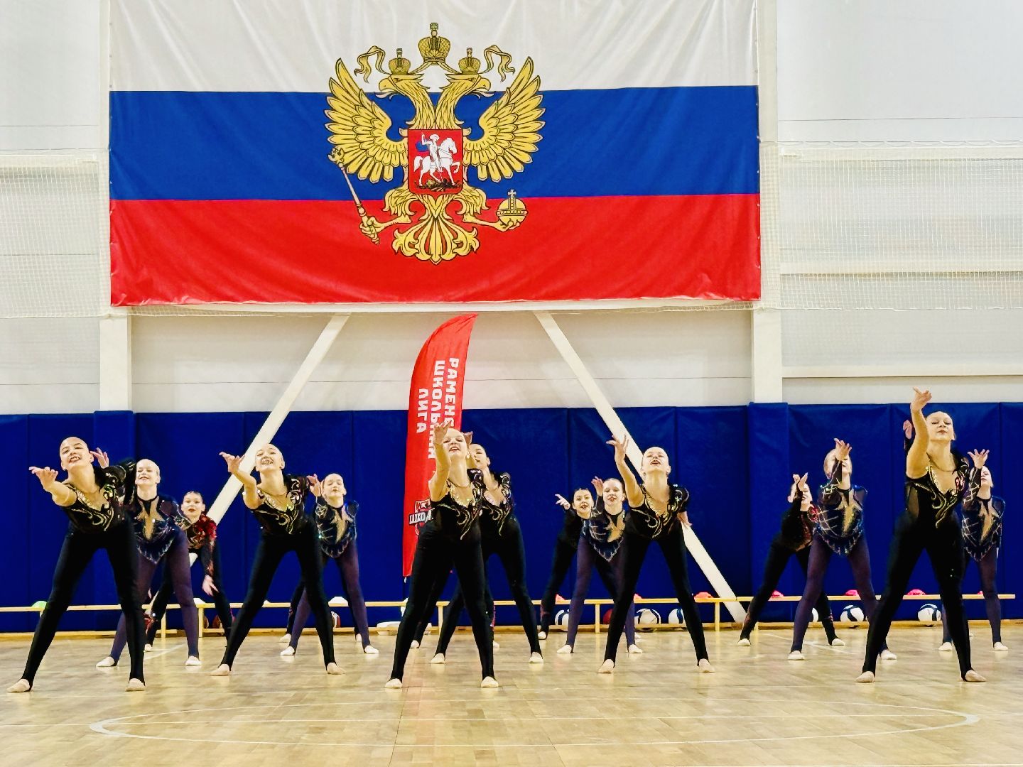 раменское , школьная лига, спорт, соревнования,