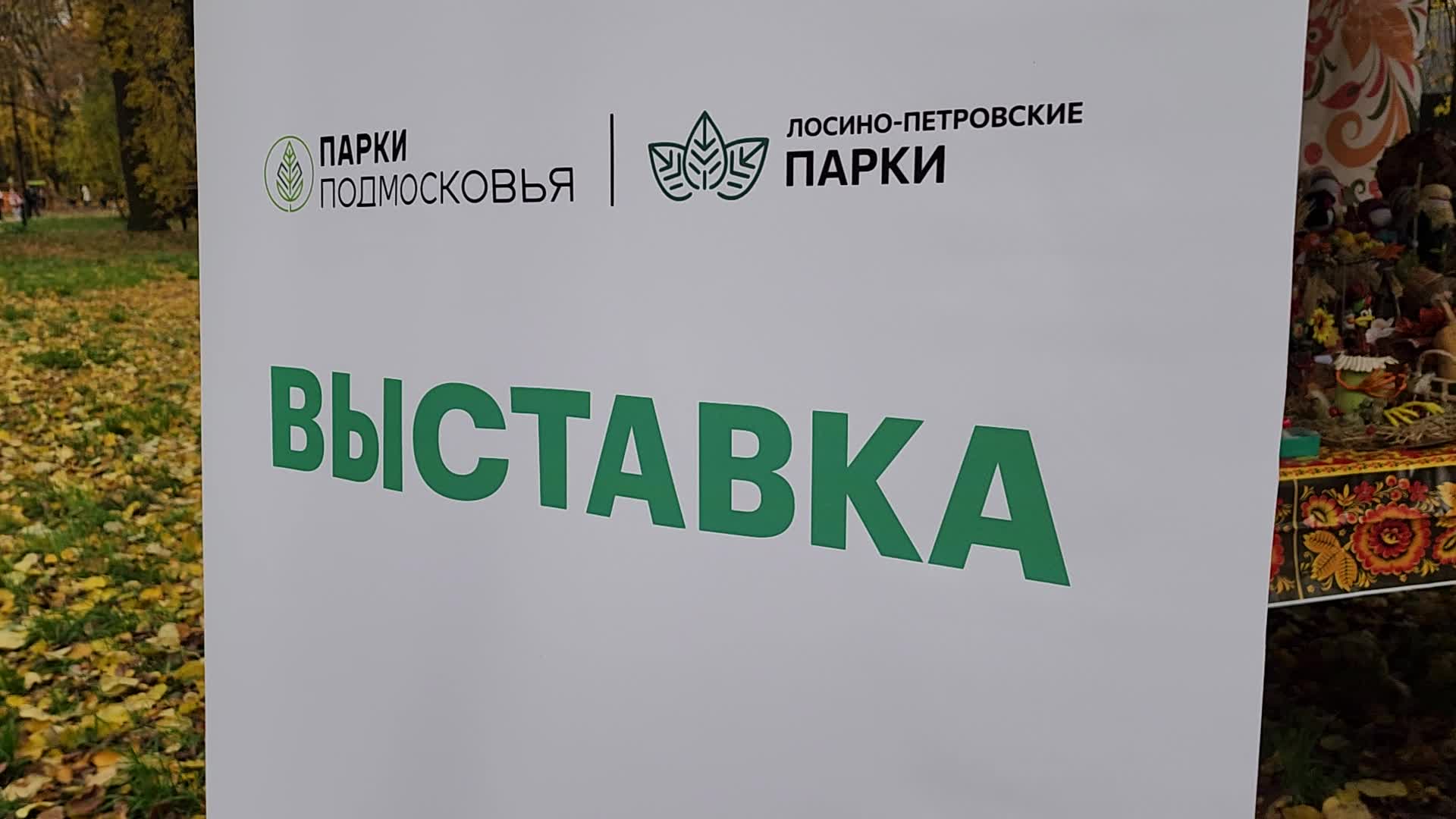 /mediabank_mount//82886/4aae5795bfeed8c0bb484874e0b85554.jpg