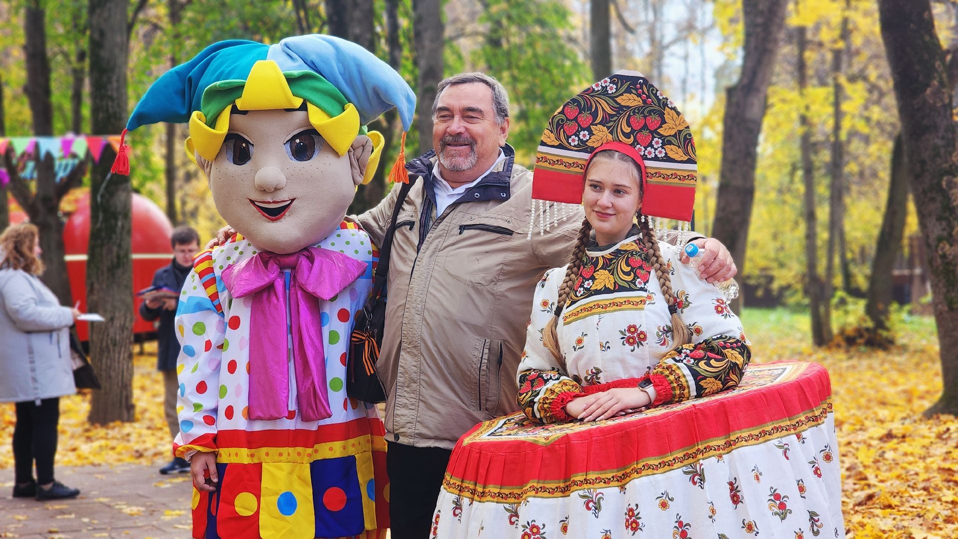 парк, праздник осени, лосино-петровский,