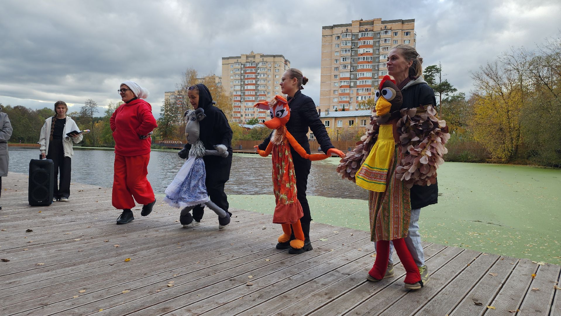 парк, праздник осени, лосино-петровский,