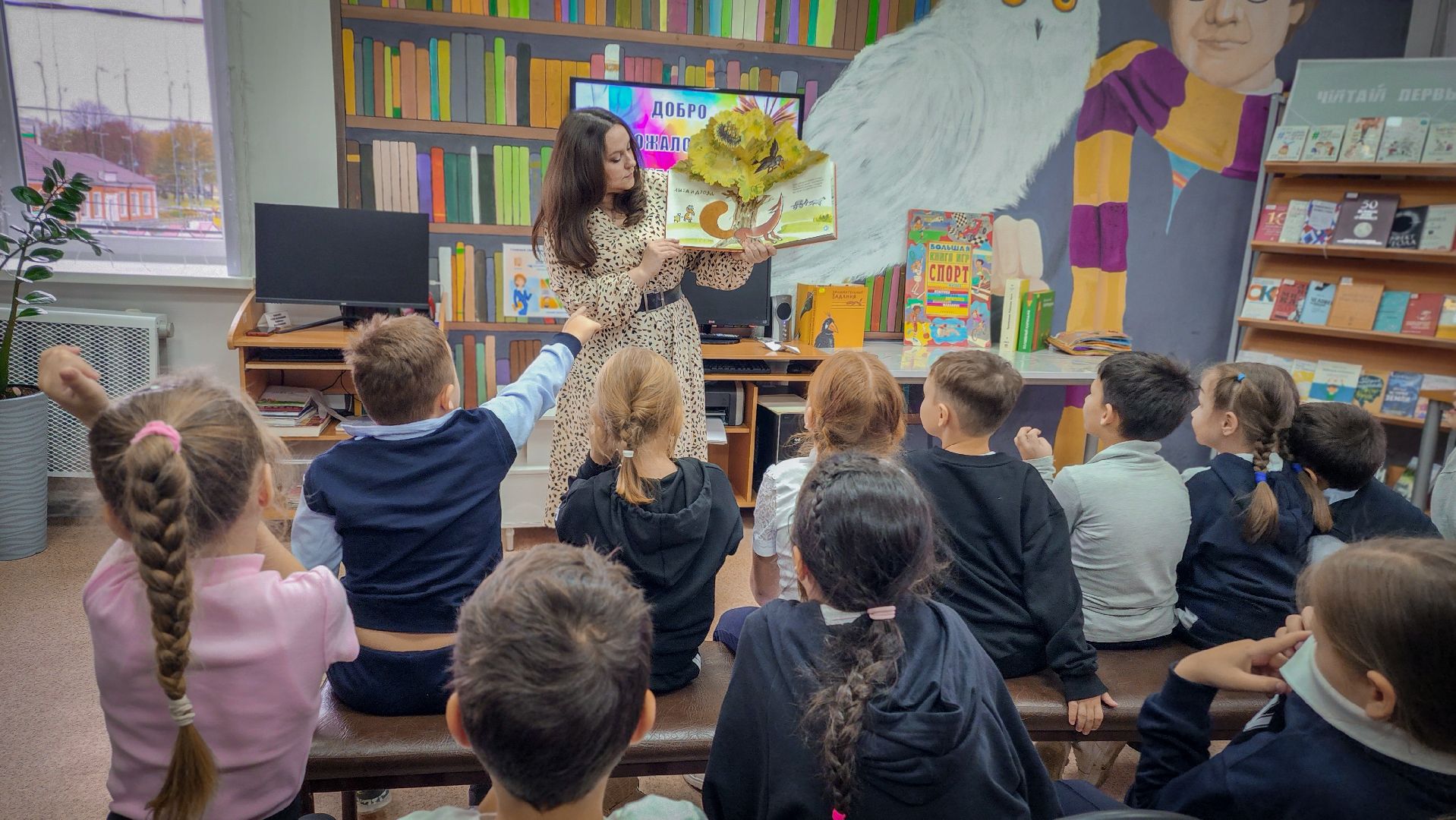 бронницы, посвящение в читатели, библиотека бронниц, первоклассники в библиотеке, дети,