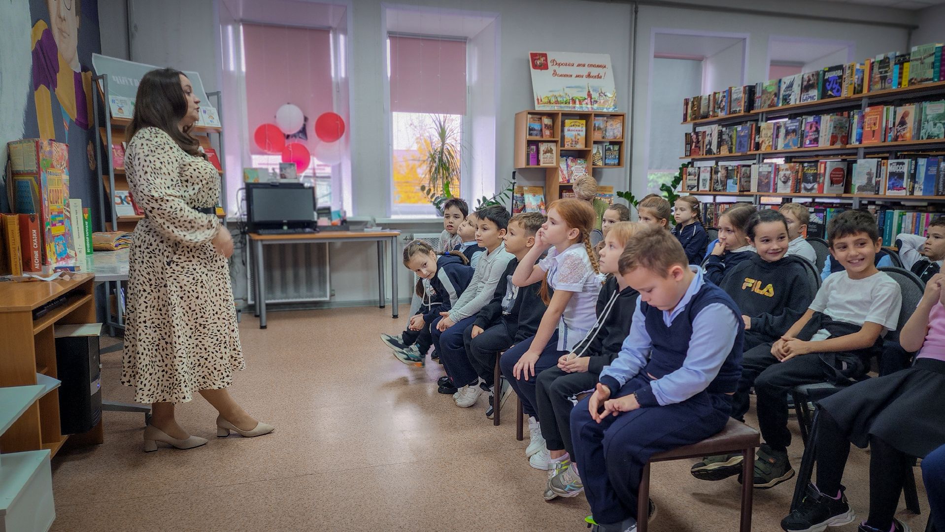 бронницы, посвящение в читатели, библиотека бронниц, первоклассники в библиотеке, дети,