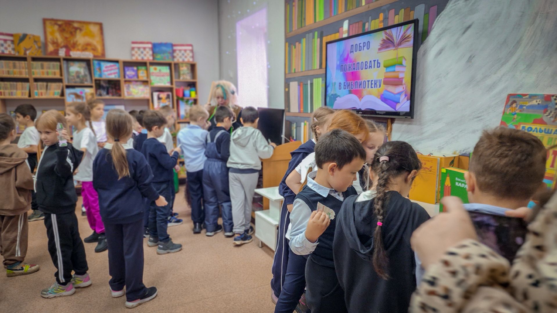 бронницы, посвящение в читатели, библиотека бронниц, первоклассники в библиотеке, дети,