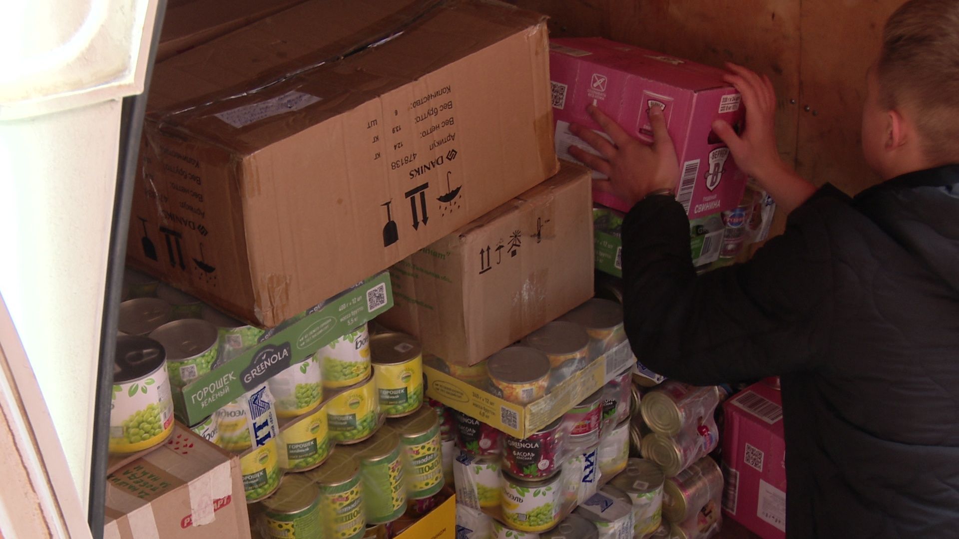 Реутов, гуманирная помощь, Мариуполь,