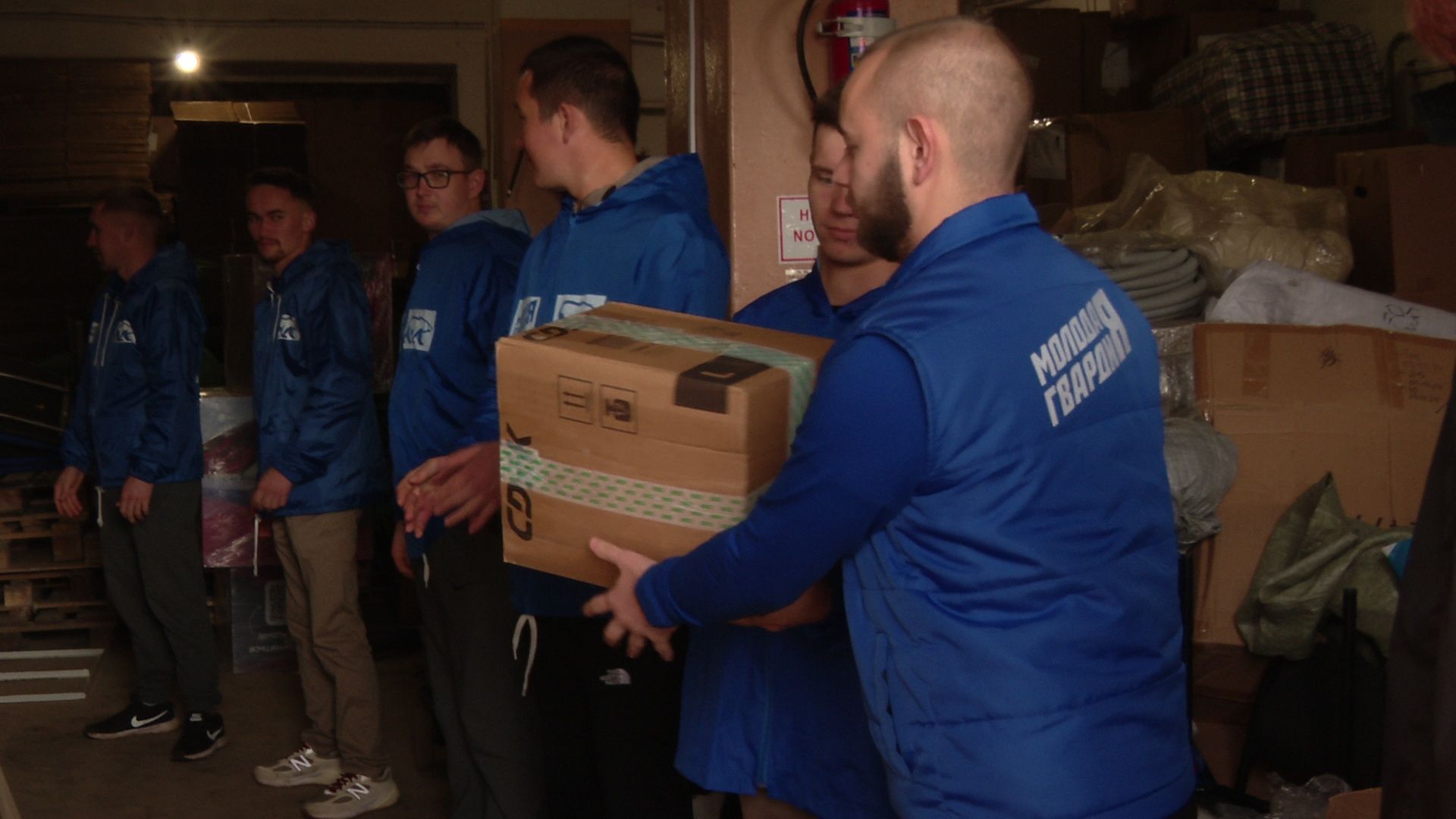 Реутов, гуманирная помощь, Мариуполь,