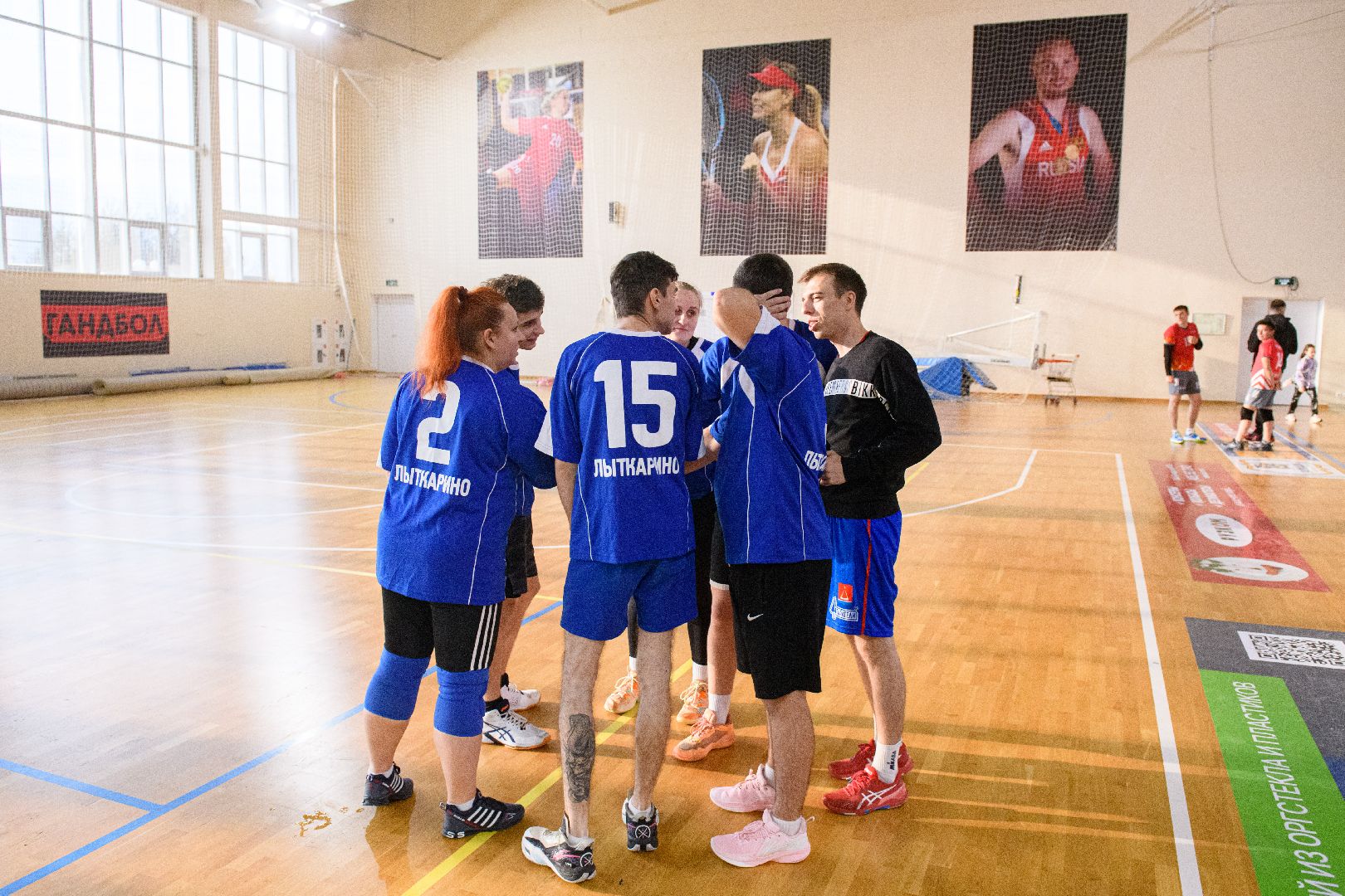 волейбол, спартакиада, лыткарино,