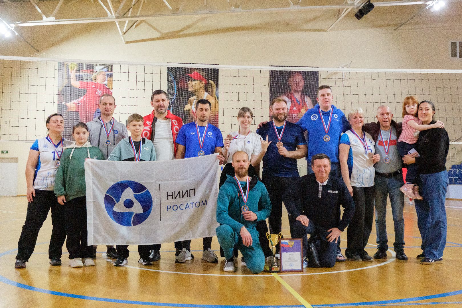 волейбол, спартакиада, лыткарино,