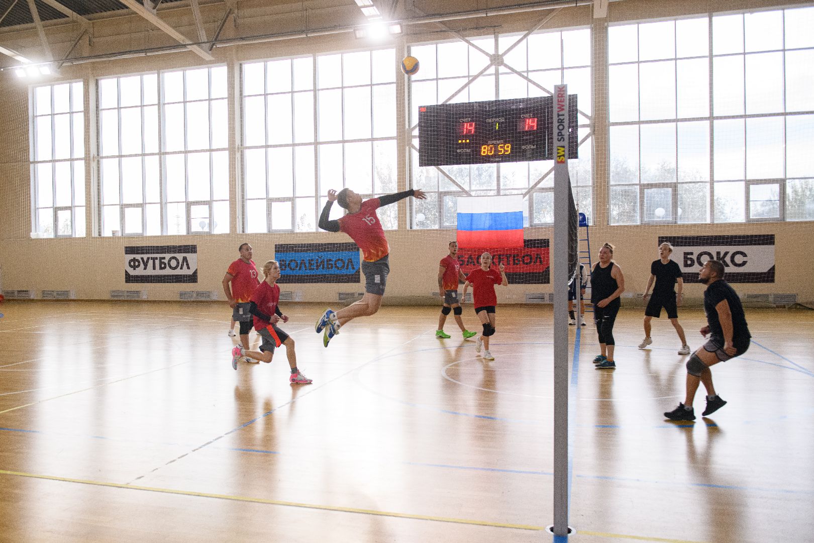 волейбол, спартакиада, лыткарино,