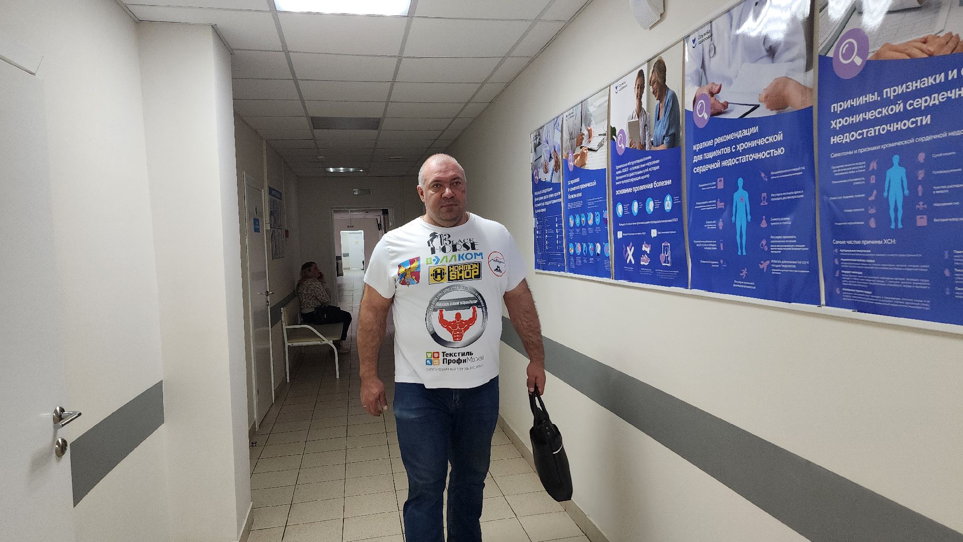 Люберцы, Спортсмен-экстремал, русский халк, диспансеризация, центр здоровья,