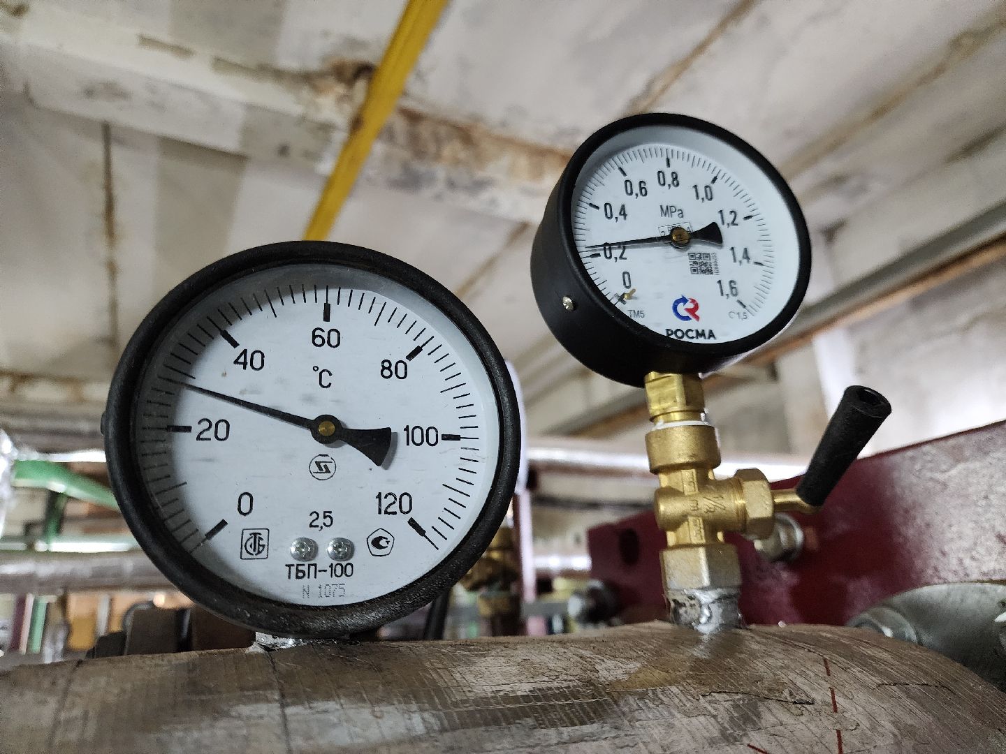 электросталь, отопление, котельная, жкх, теплоснабжение, жители,