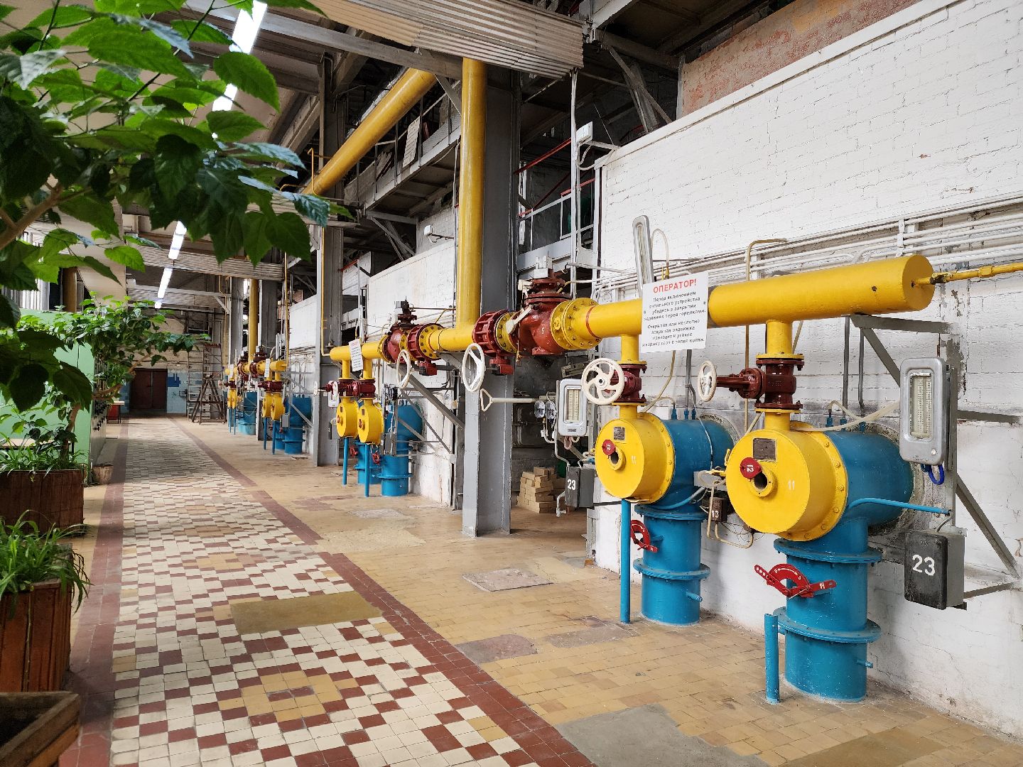 электросталь, отопление, котельная, жкх, теплоснабжение, жители,