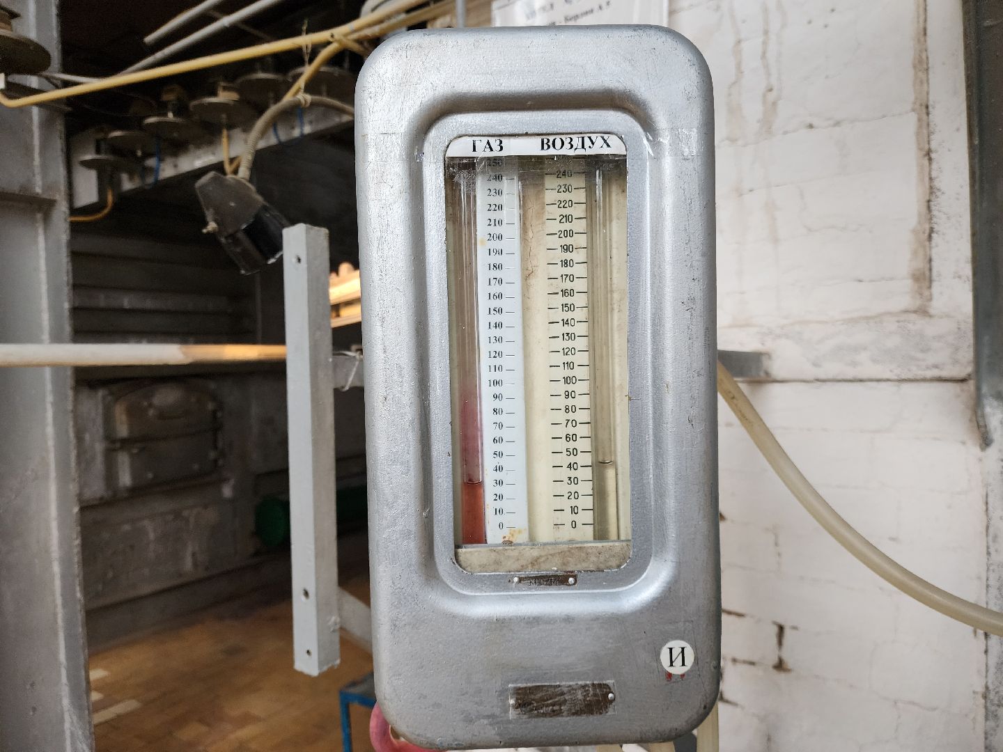 электросталь, отопление, котельная, жкх, теплоснабжение, жители,