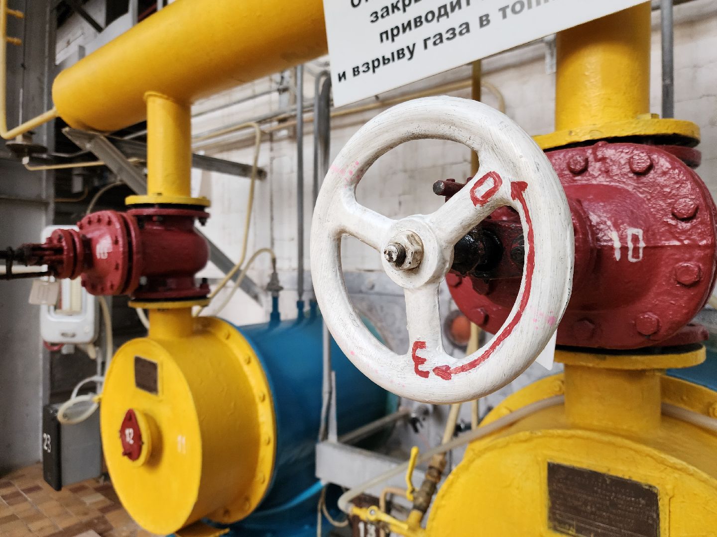 электросталь, отопление, котельная, жкх, теплоснабжение, жители,