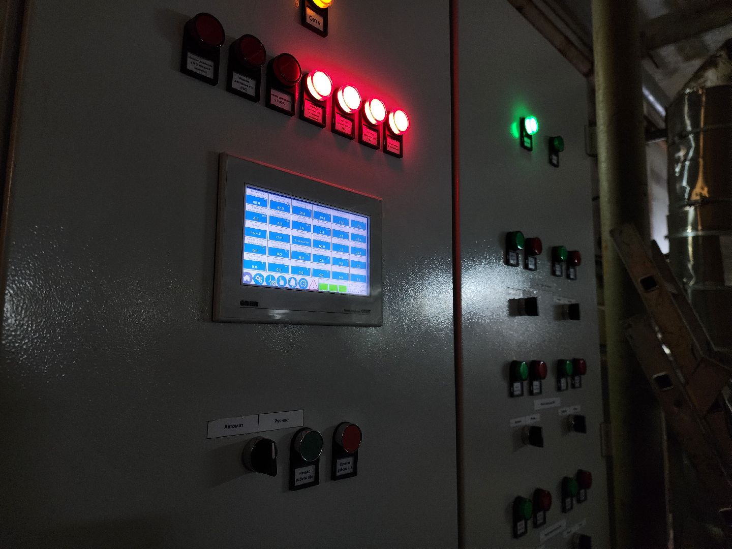 электросталь, отопление, котельная, жкх, теплоснабжение, жители,