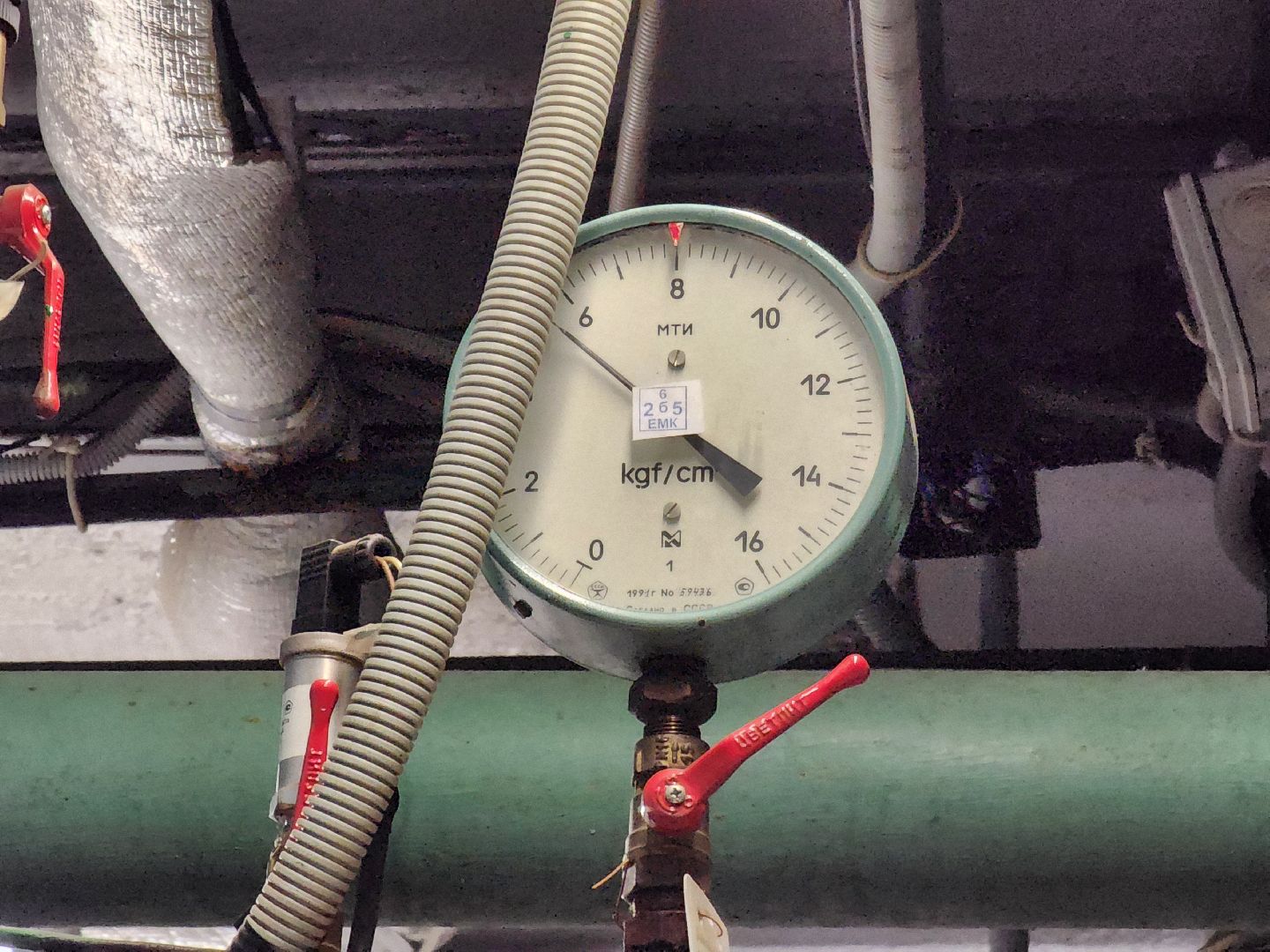 электросталь, отопление, котельная, жкх, теплоснабжение, жители,