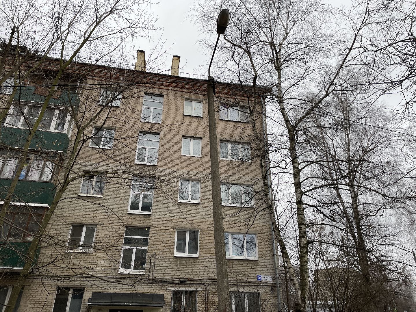 Строительство, крыша