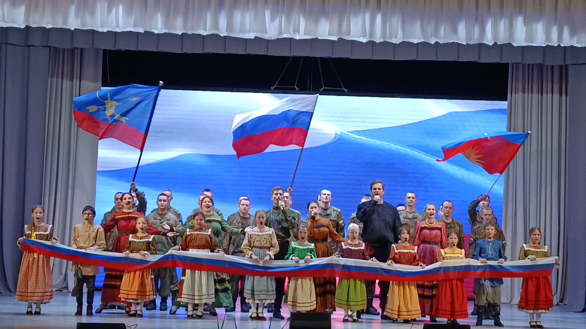 городской округ восход, сво, видеоролик, поддержка бойцов сво,