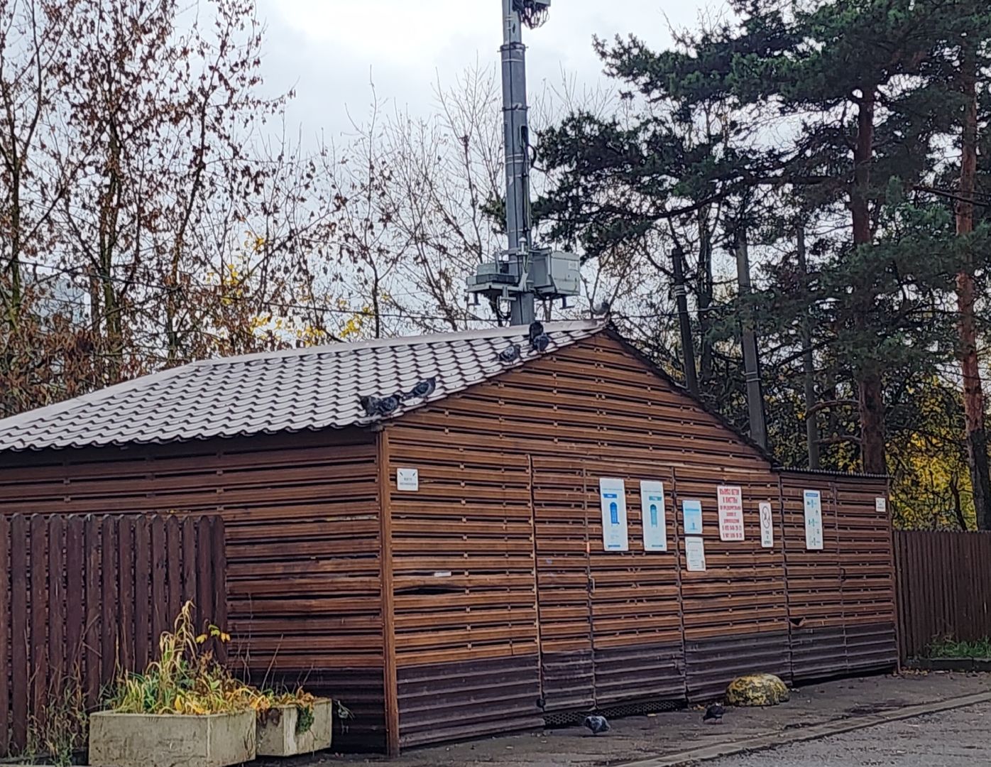 Раздельный сбор мусора , Контейнерные площадки , ЖКХ,