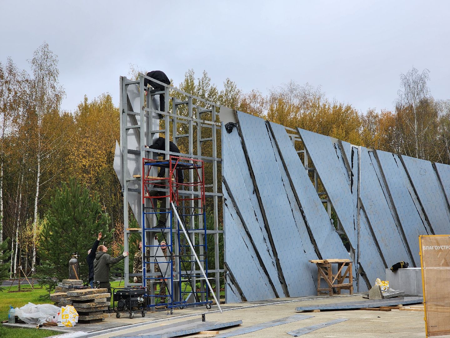 электросталь, сквер, жители, благоустройство, памятник, ремонт,