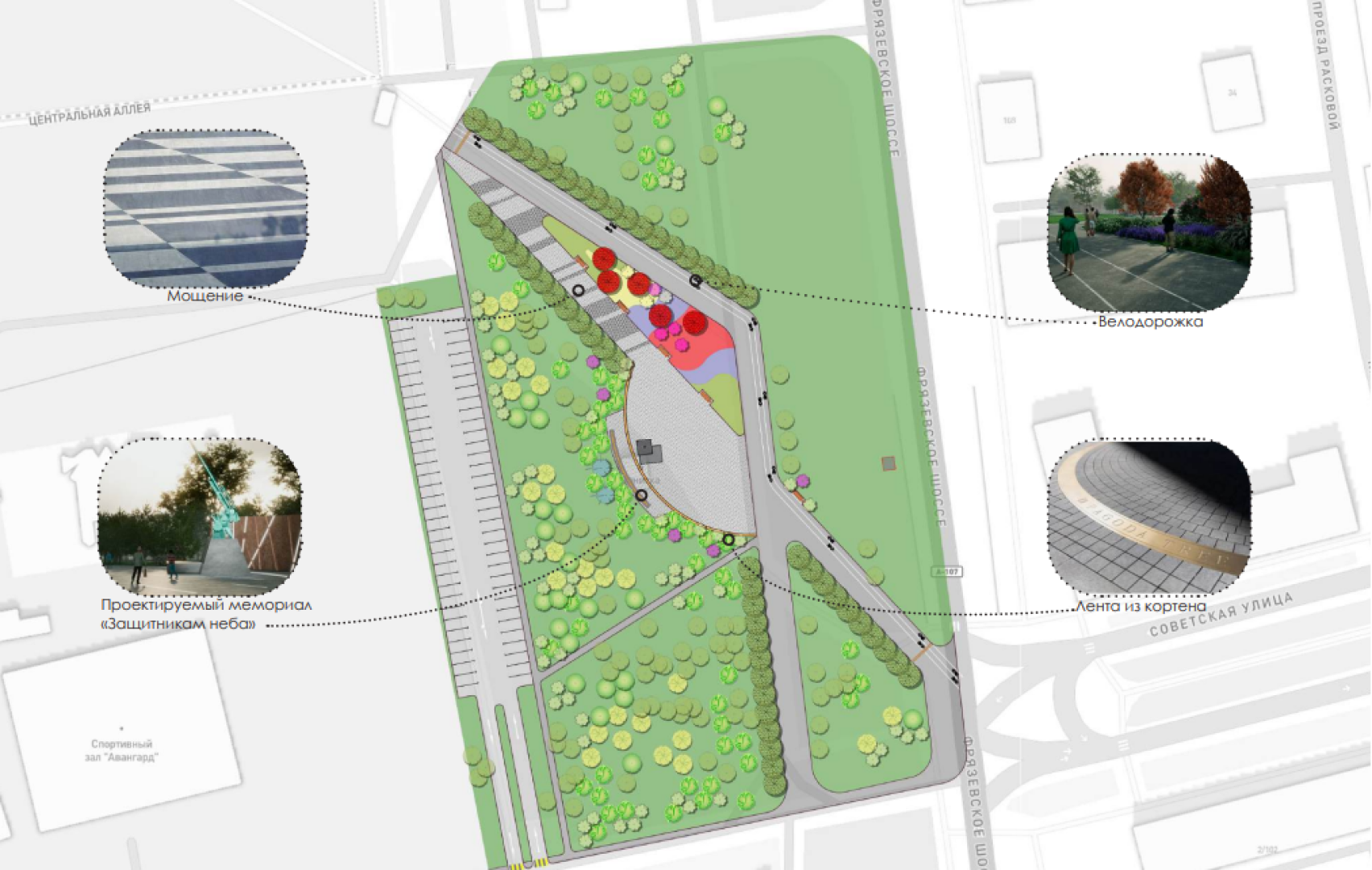 электросталь, сквер, жители, благоустройство, памятник, ремонт,