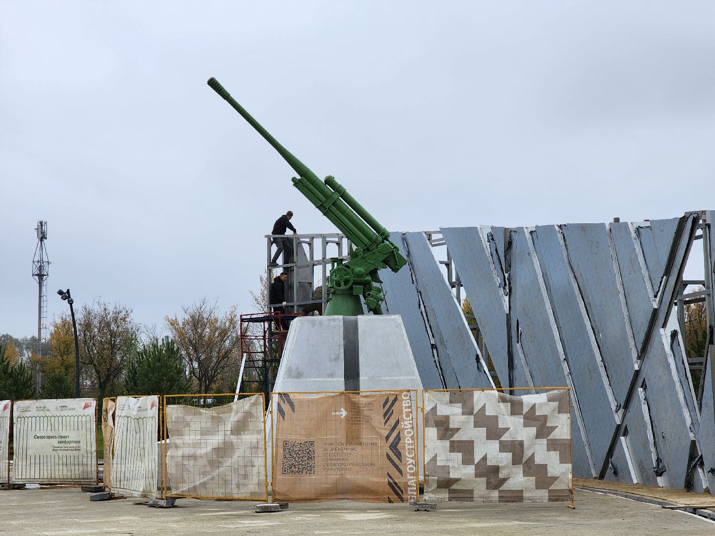 электросталь, сквер, жители, благоустройство, памятник, ремонт,