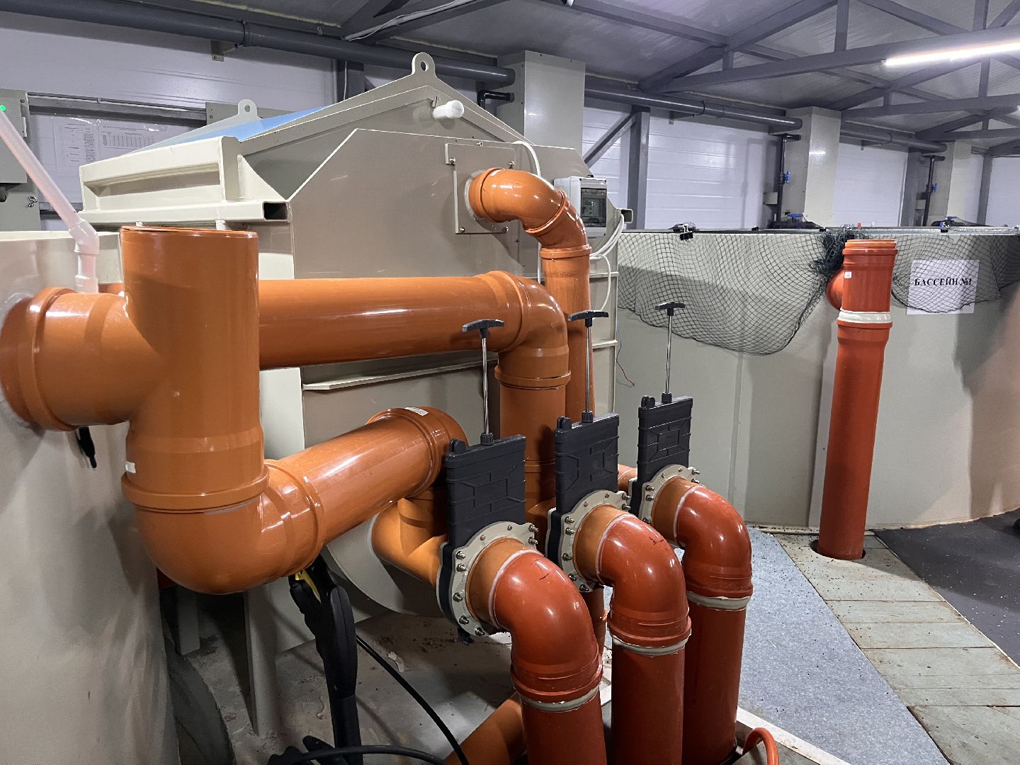 шатура, шатура экономика, шатура сельское хозяйство, форель,