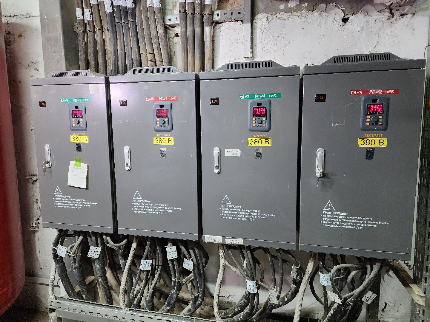 Подольск , жкх, умные датчики,