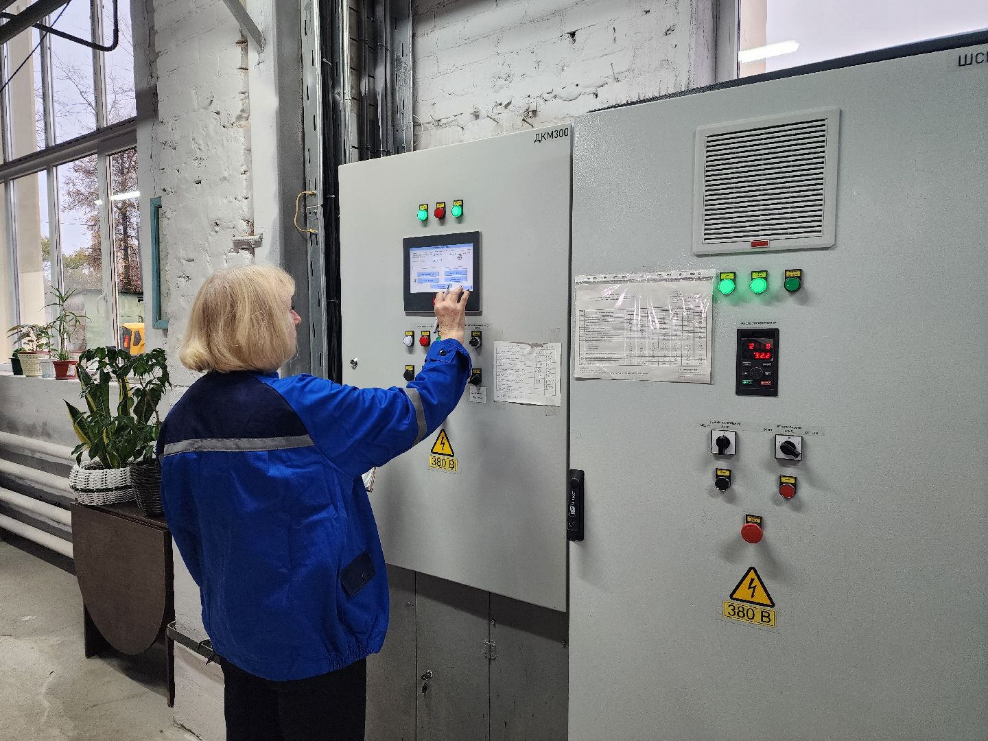 Подольск , жкх, умные датчики,