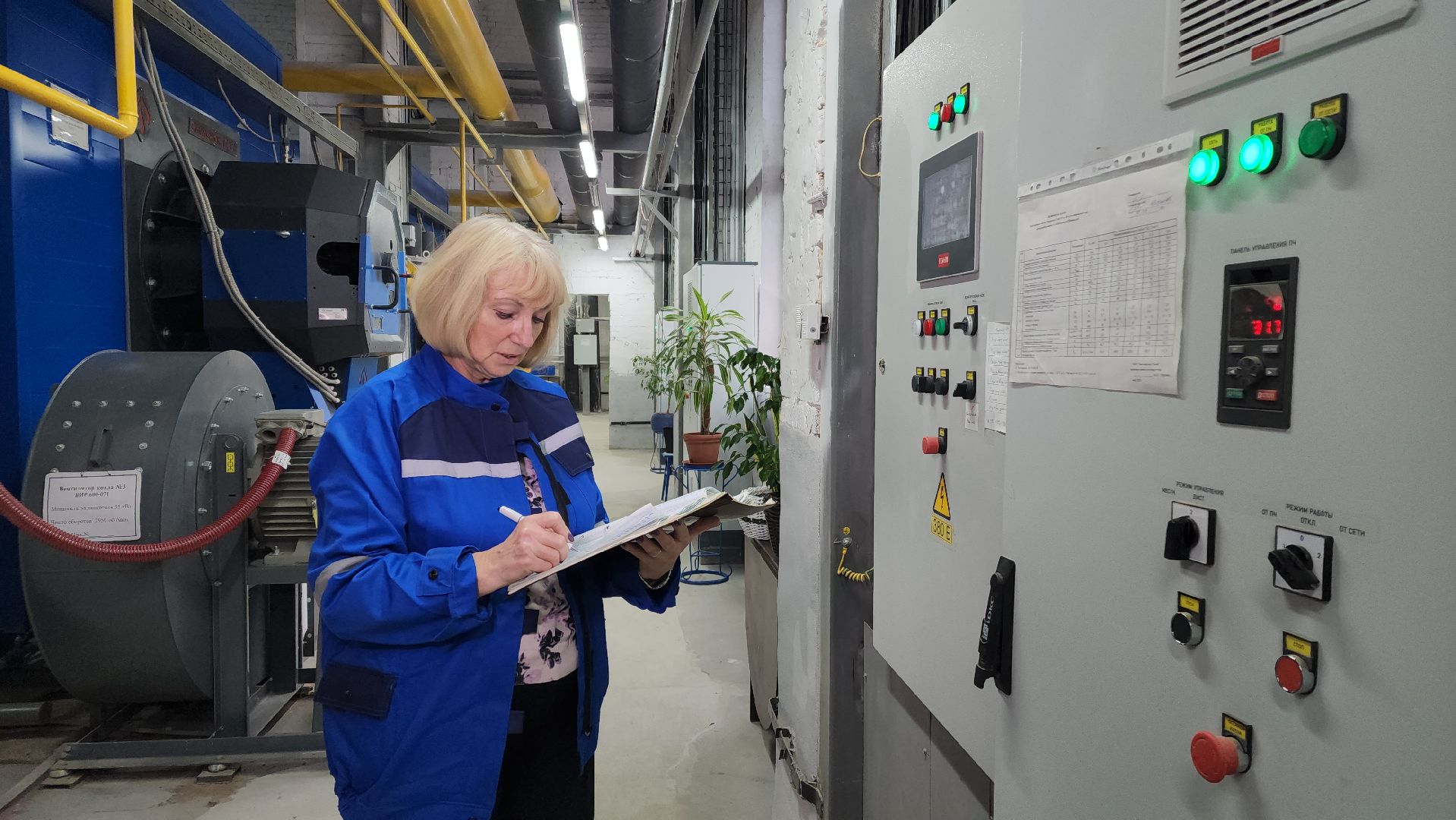 Подольск , жкх, умные датчики,