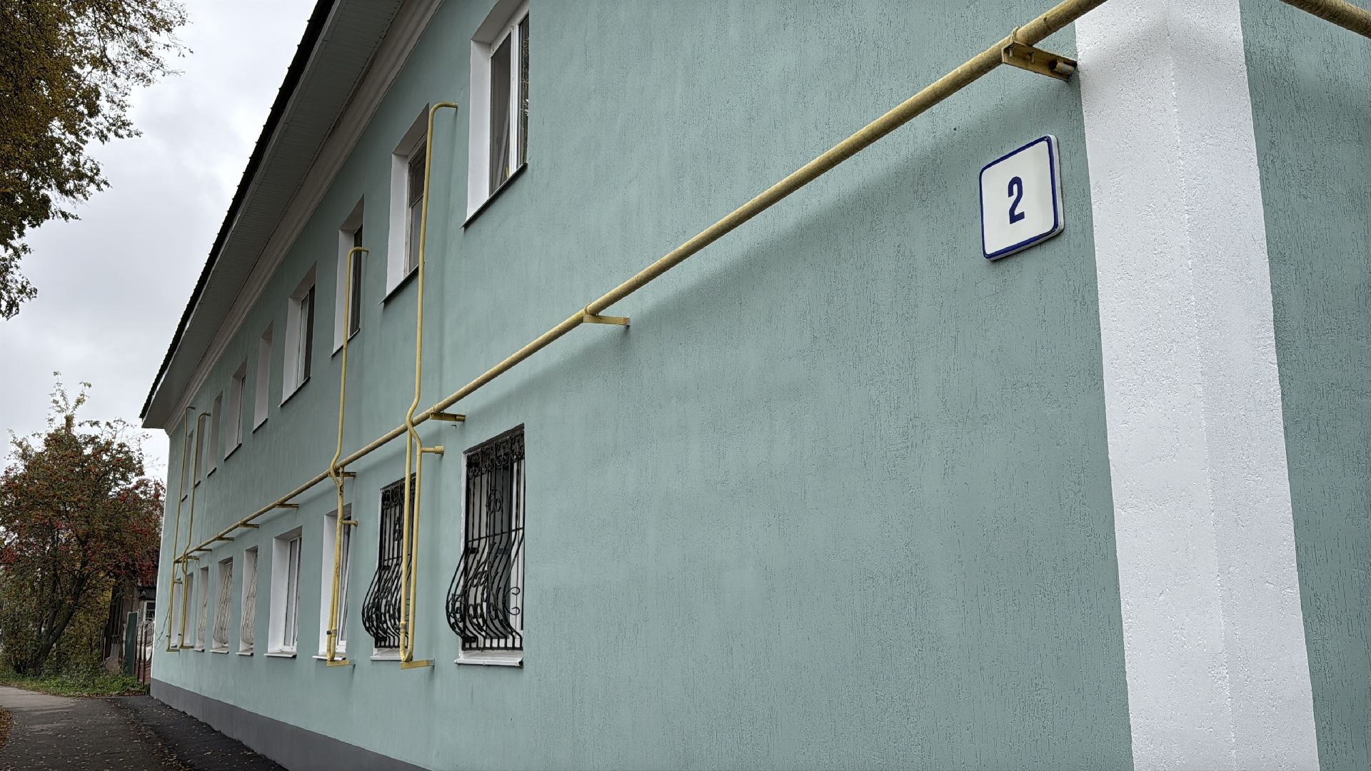 зарайск, капремонт фасада, мкд, жкх,