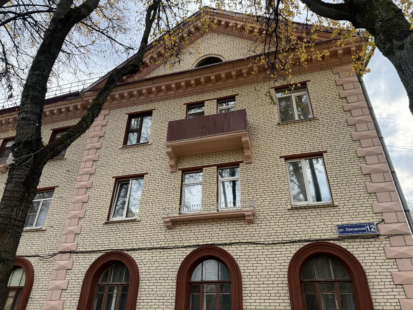 ремонт крыши, ленинский округ, фасад дома, капитальный ремонт,