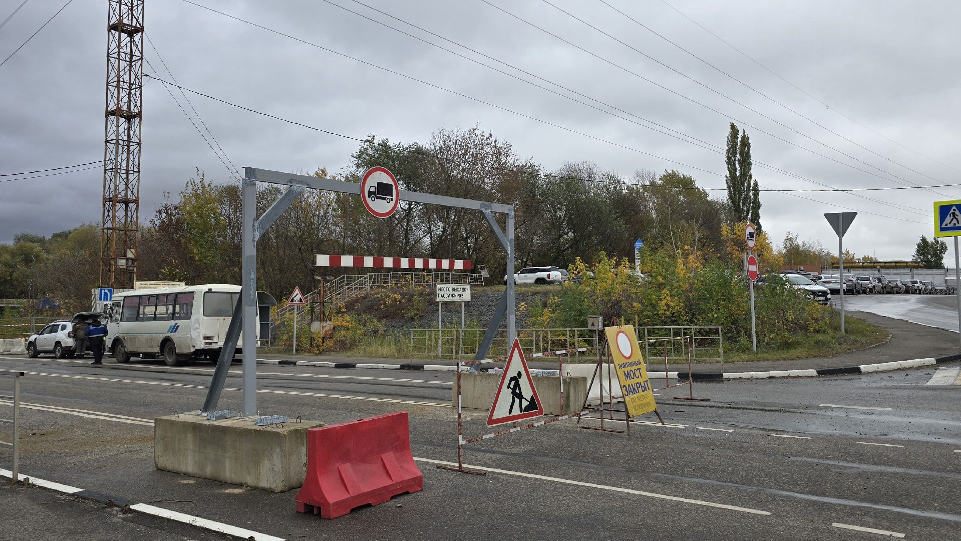 Коломна ,мост,