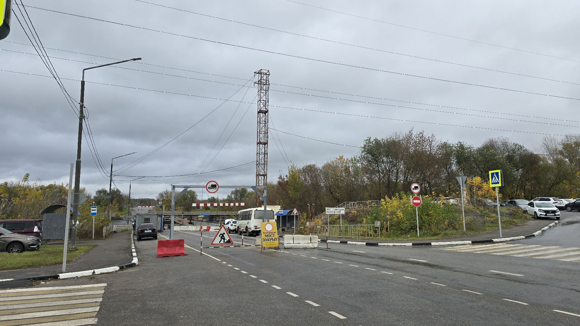 Коломна ,мост,