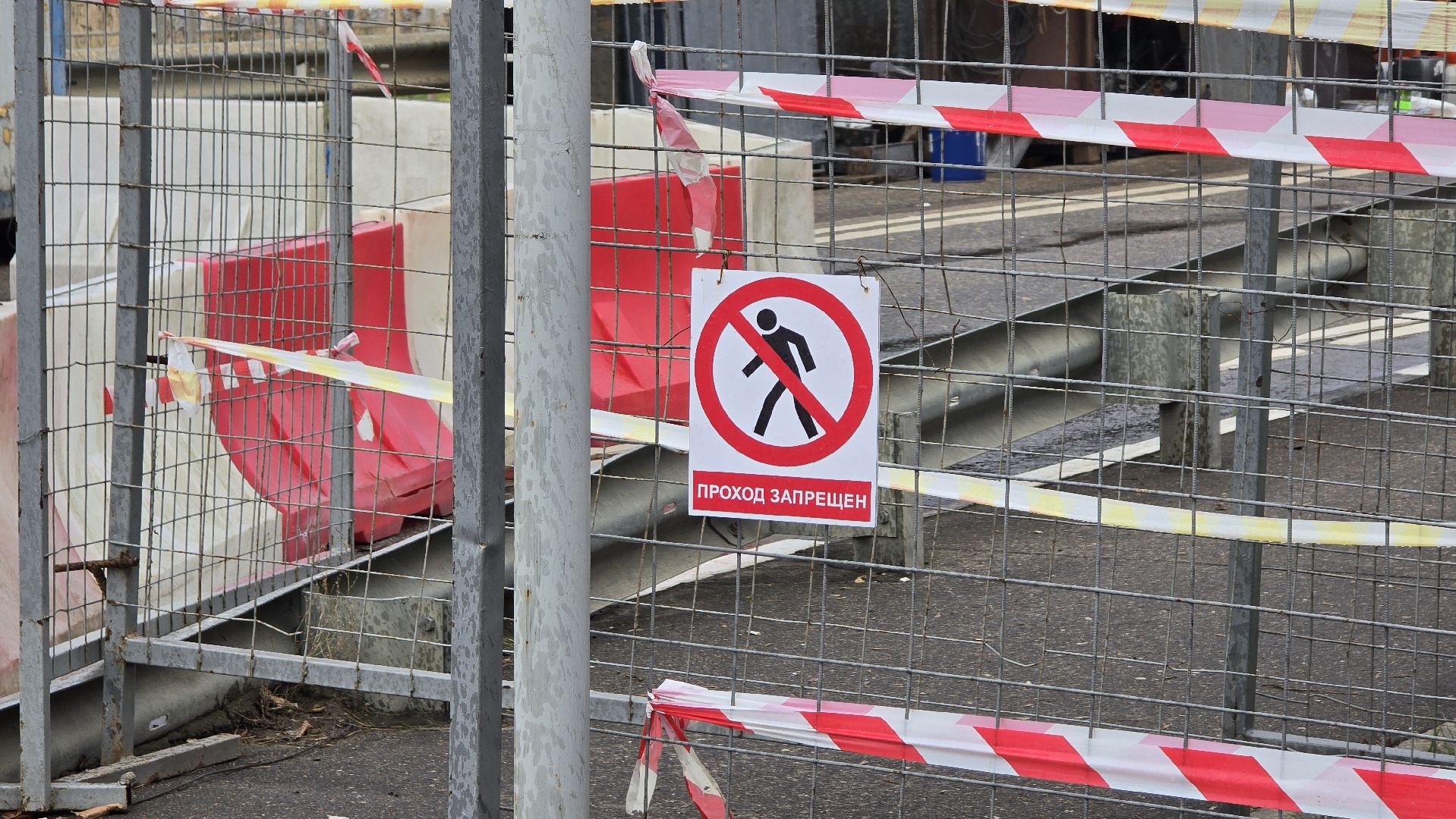 Коломна ,мост,