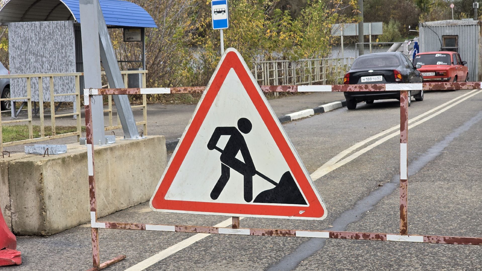 Коломна ,мост,