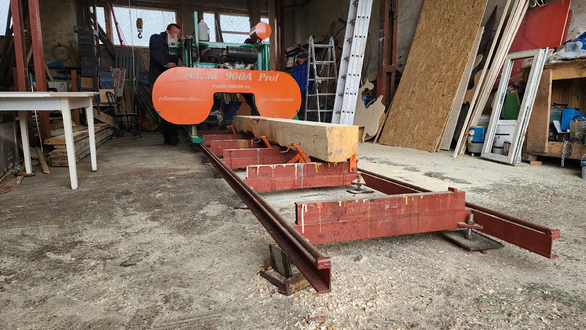 кашира, жкх, мбу благоустройство, содержание территорий, пилорама, дрова, доски, бруски, производство, ремонт,