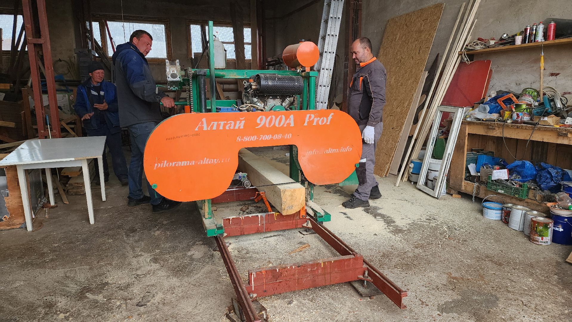 кашира, жкх, мбу благоустройство, содержание территорий, пилорама, дрова, доски, бруски, производство, ремонт,