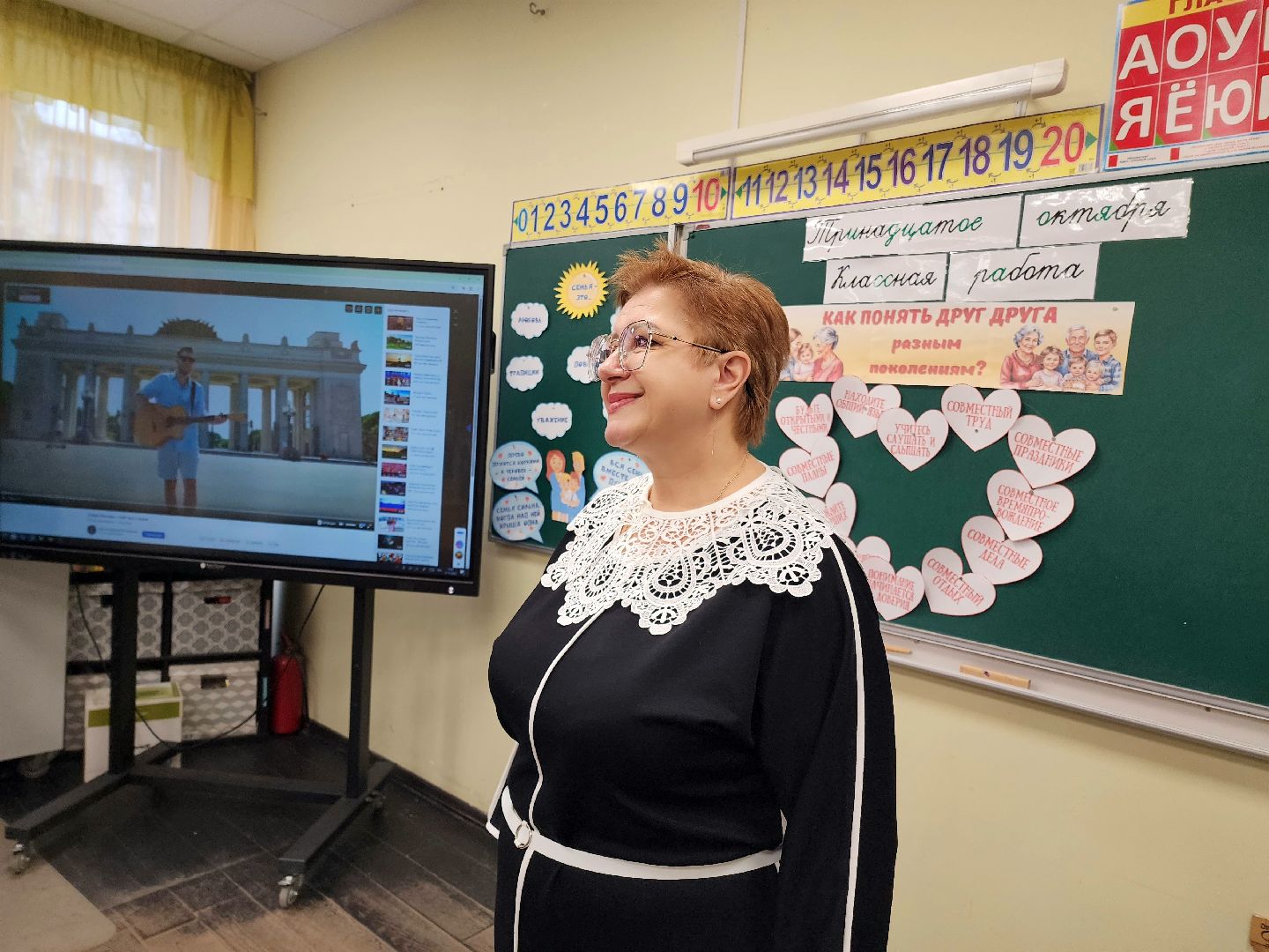 солнечногорск, образование , школа , ученики,