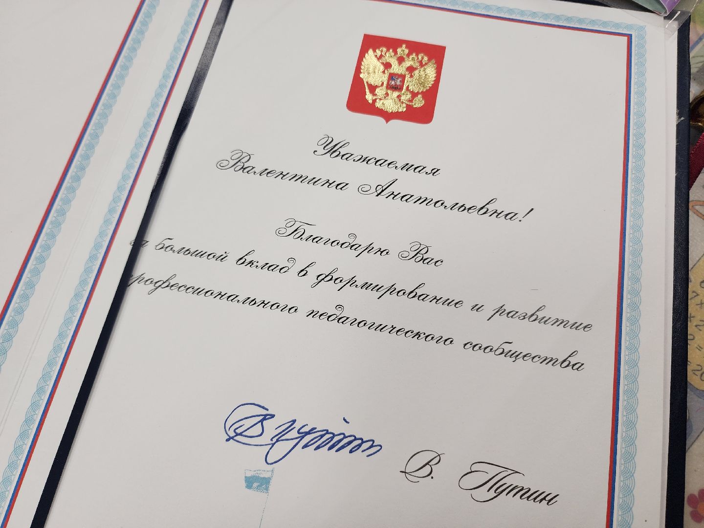 солнечногорск, образование , школа , ученики,