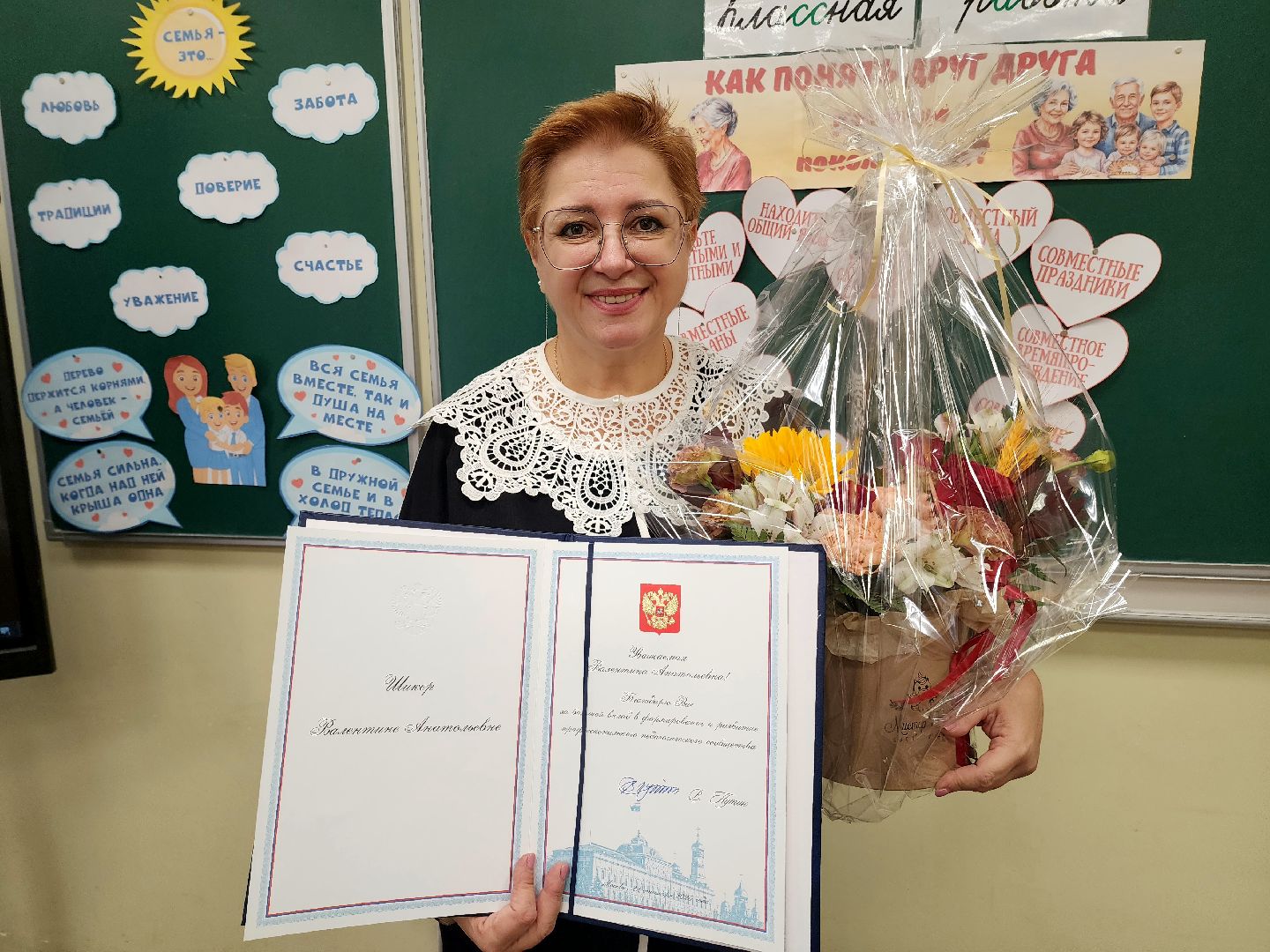 солнечногорск, образование , школа , ученики,