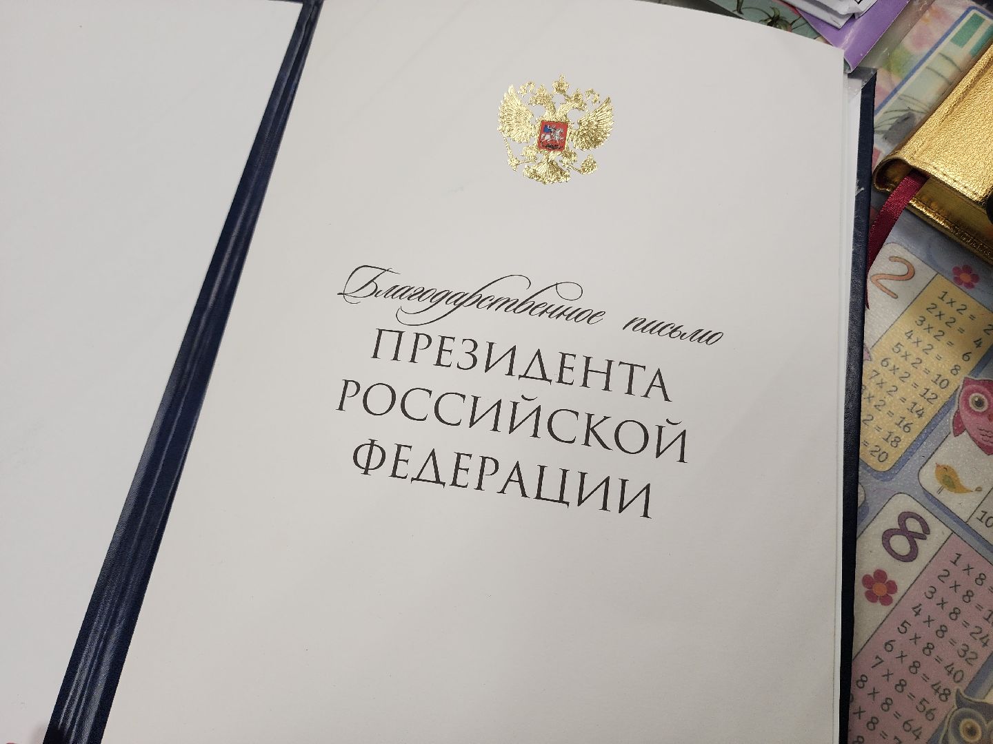 солнечногорск, образование , школа , ученики,